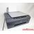 Urządzenie drukarka skaner ksero HP Smart Tank Plus 555 / 515